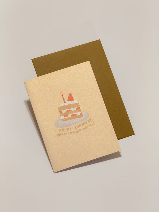 Birthday cake illustration greeting card